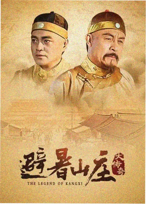 yaya影院冬春片单发布会现场与投影幕布
