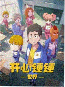 yaya影院声音剧场风马旗的回声的经幡与风声画面